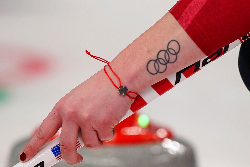 Beijing Olympics Details Photo Gallery